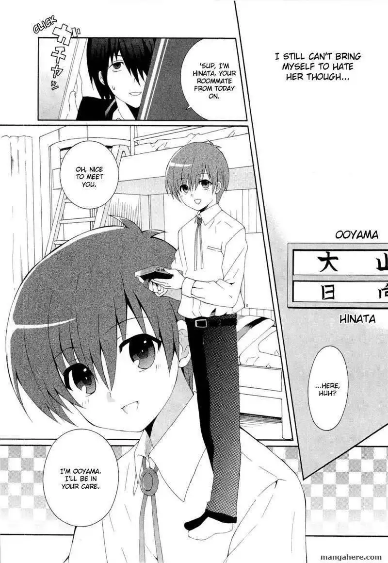 Angel Beats! - Heaven's Door Chapter 2 23